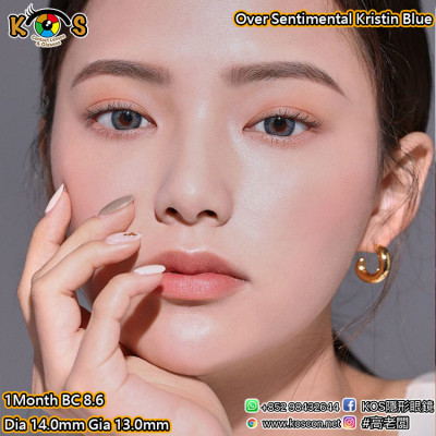 [1Month]Over Sentimental Kristin Blue 오버센티멘탈 크리스틴 블루